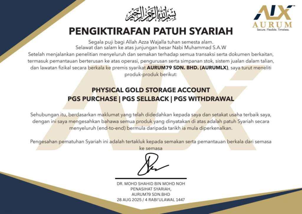 Shariah-Compliant Physical Gold Ownership Platform recognition certificate for AurumLX Physical Gold Storage (PGS)
