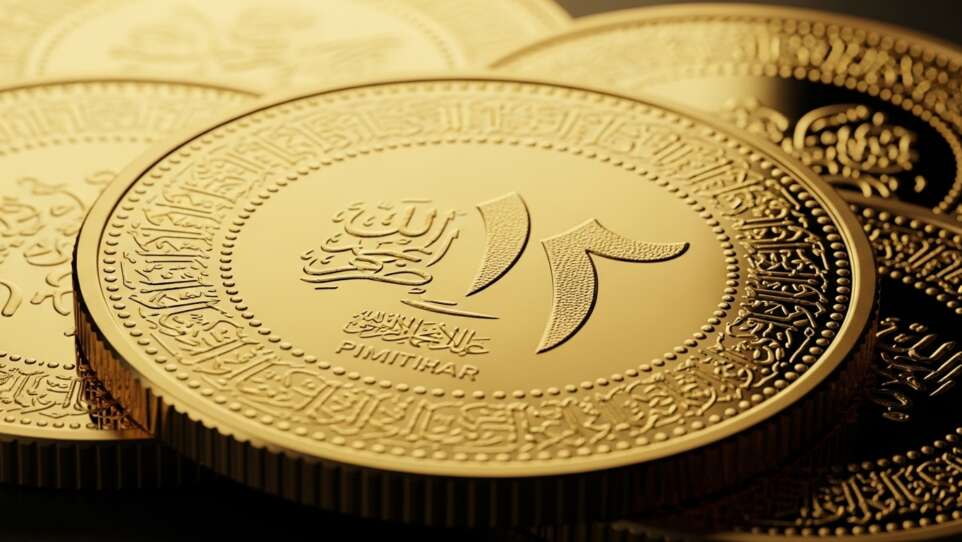 dinar dalam Islam sebagai emas tulen
